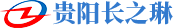 撫州市輝鵬建筑工程有限公司